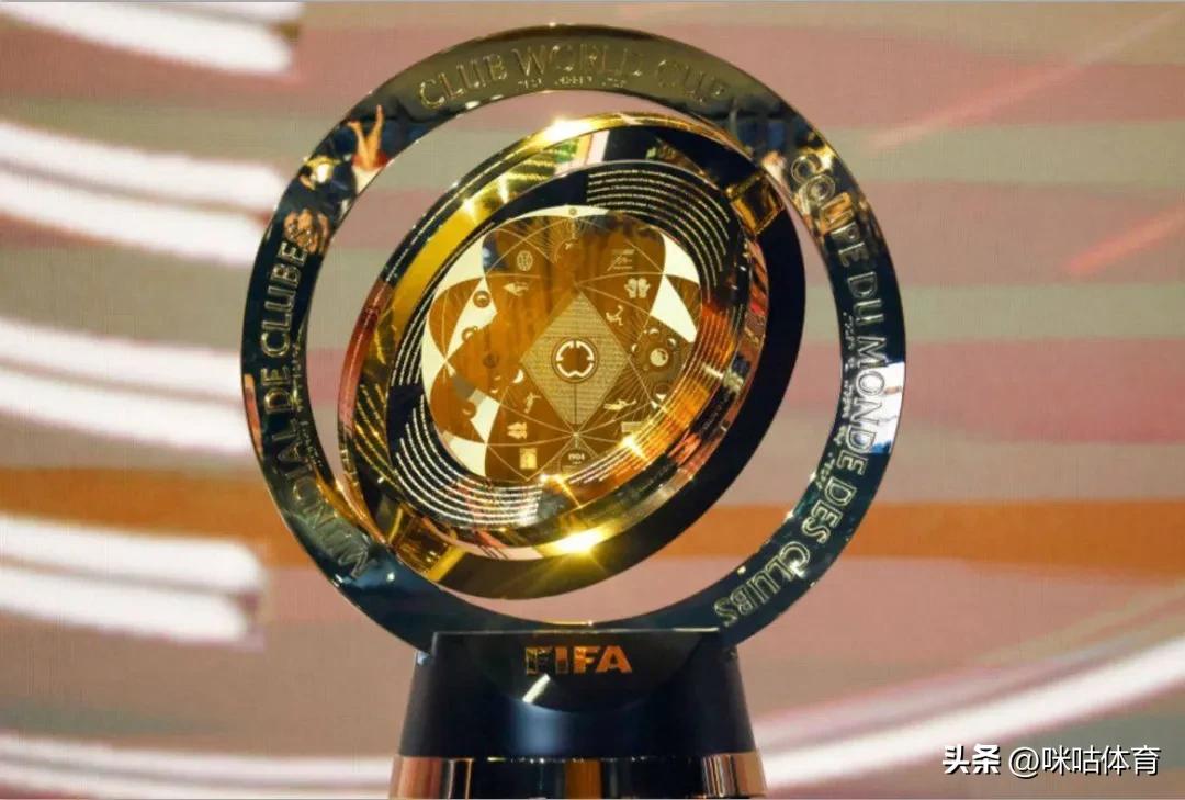 2025世俱杯女排_(tái) 2025世俱杯積分排名規(guī)則 _2025世俱杯參賽球隊(duì) 