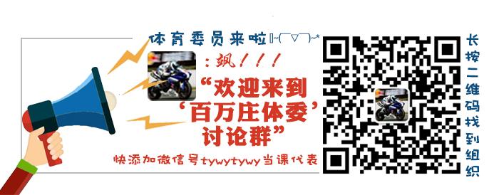 國足李鐵集訓名單_2025世預賽國足名單_國足世預賽陣容分析