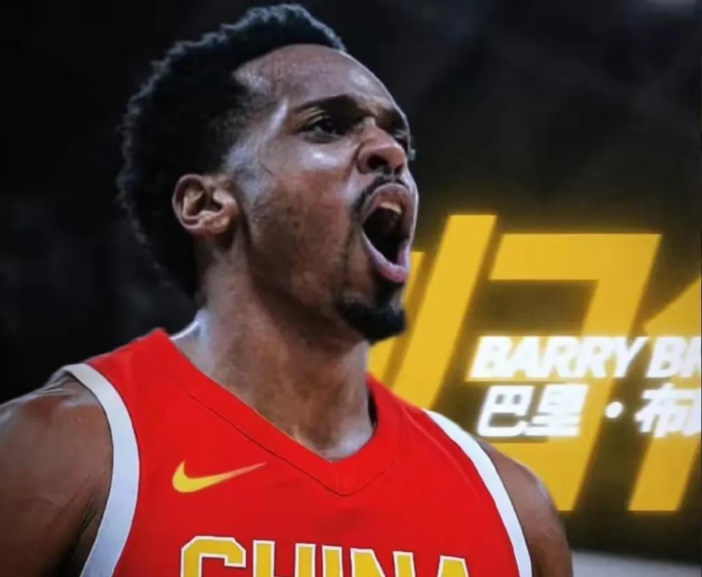 中國男籃歸化球員政策_(dá)CBA歸化外援名單_歸化球員cba