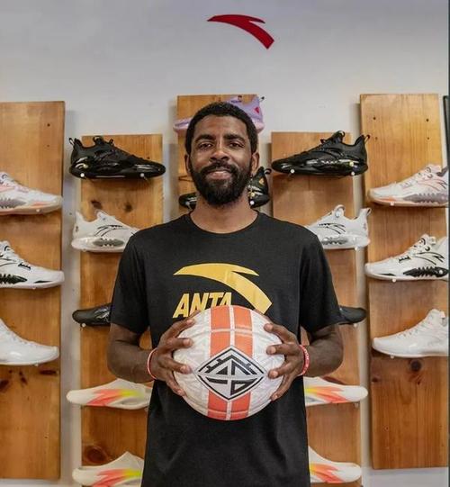 安踏籃球代言人凱里·歐文_安踏凱里·歐文簽約官宣_安踏簽約的nba球星