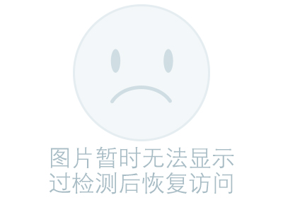 <strong>2017英雄聯(lián)盟洲際賽：LPL 3:1大勝LCK奪冠全過程</strong>