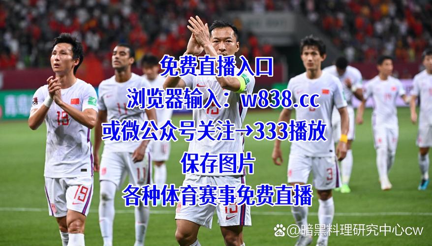 <strong>2021英超賽季：直播平臺(tái)的精彩呈現(xiàn)與球迷社交互動(dòng)</strong>