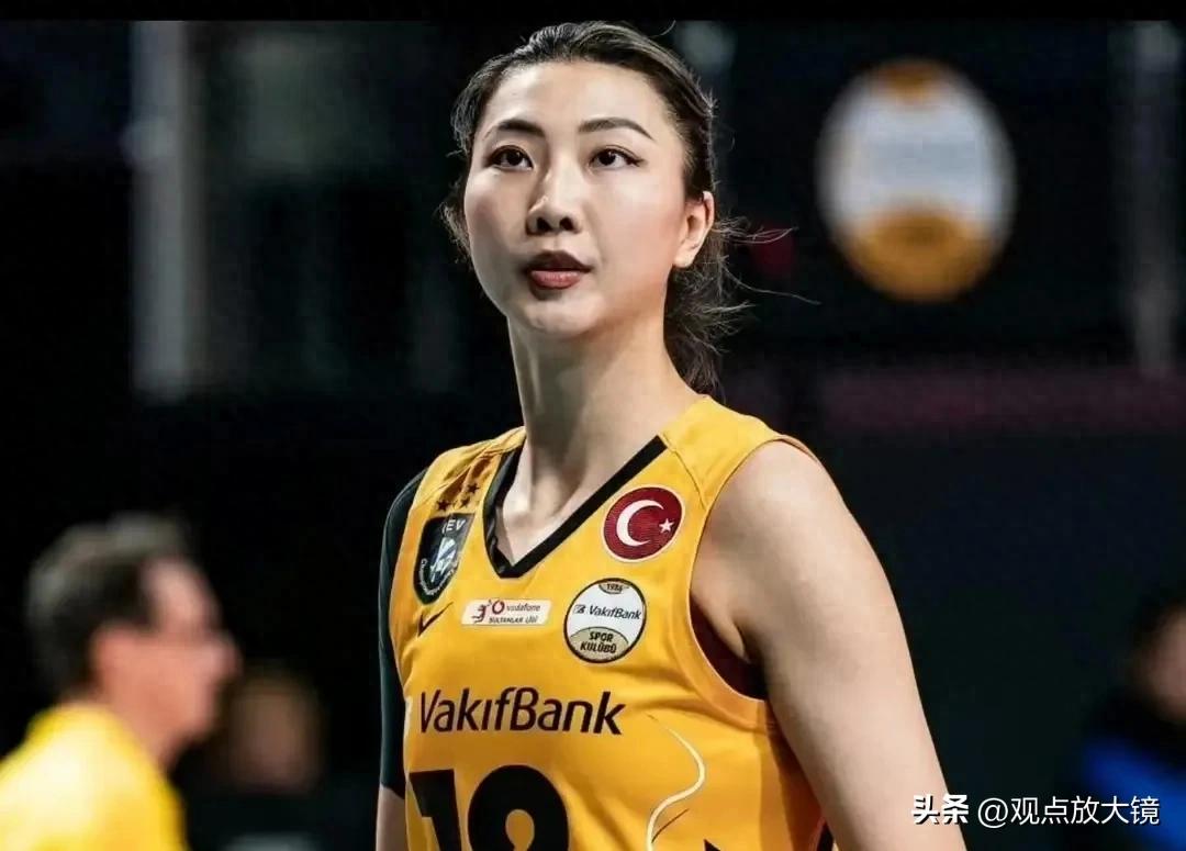 2025 年女排歐冠：朱婷砍 21 分，袁心玥所在隊出局