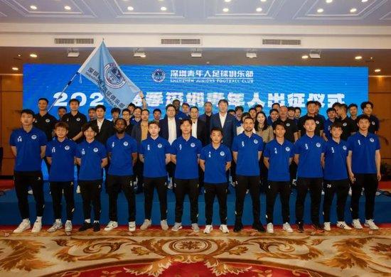 2025賽季出征儀式舉行，陣容調(diào)整引關(guān)注
