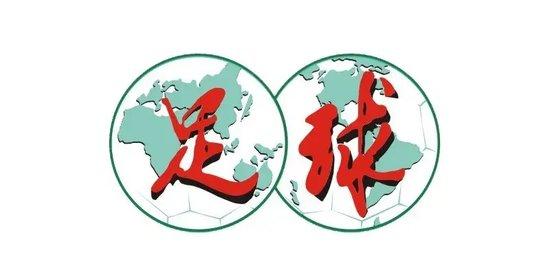 深圳青年人足球俱樂部_2025賽季中甲聯(lián)賽_深圳俱樂部中超