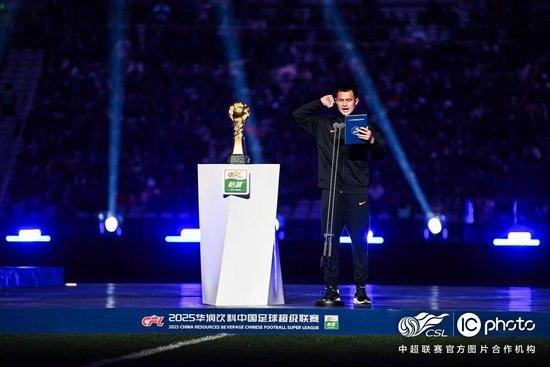 2025中超聯(lián)賽主客場(chǎng)賽制_2025中超聯(lián)賽開(kāi)幕式時(shí)間_2025中超聯(lián)賽第30輪