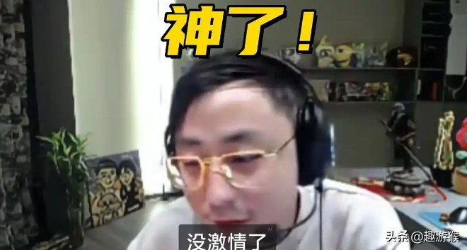 英雄聯(lián)盟直播比賽_LOL主播停播_手游崛起