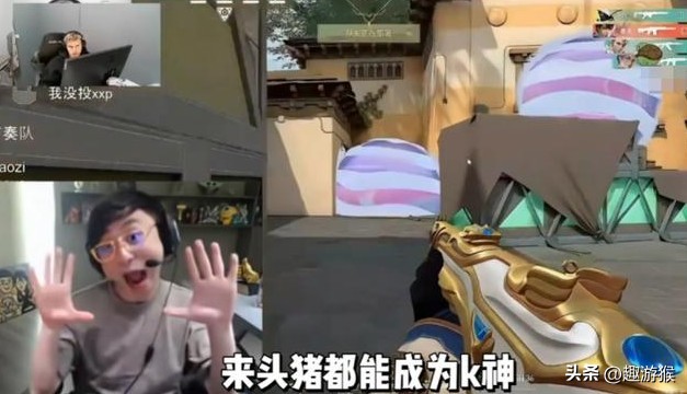 英雄聯(lián)盟直播比賽_LOL主播停播_手游崛起