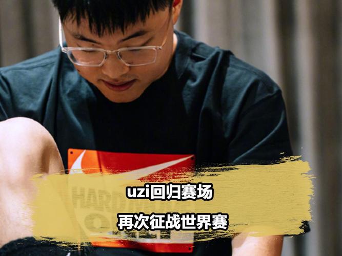 LOL主播停播_英雄聯(lián)盟直播比賽_手游崛起