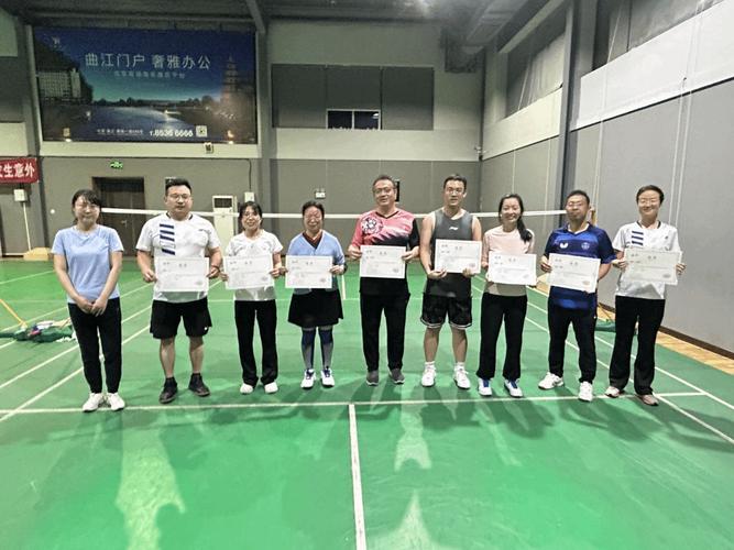 2025年學(xué)校教職工羽毛球比賽于4月26日在城陽校區(qū)舉辦