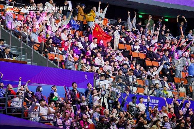 (圖片來源于寧波奧體中心)
