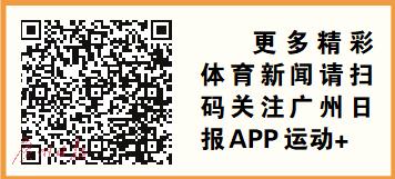 廣東恒大女排最新動(dòng)態(tài)_廣東恒大女排世俱杯_廣東恒大女排官網(wǎng)