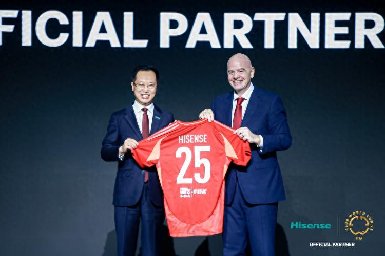 2025FIFA世俱杯中國品牌霸屏！海信成首個(gè)官方贊助商