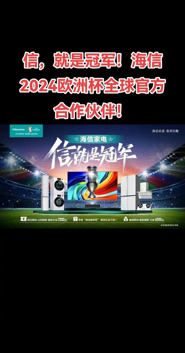 世俱杯比賽結(jié)果_世俱杯比賽_世俱杯2025賽程表