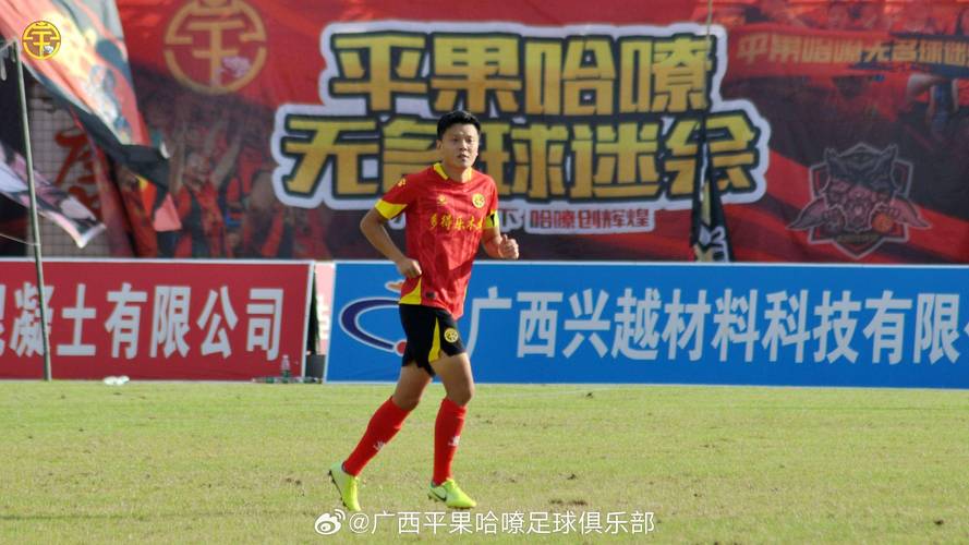 廣州恒大世俱杯第四_廣州恒大世俱杯成績_恒大2015賽季總結(jié)