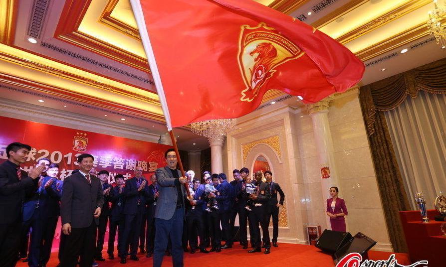 <strong>上周末許老板再出手！動員大會和家宴后，恒大客場輕取浦項</strong>
