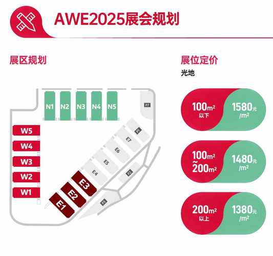 2020年世俱杯直播_直播世俱杯半決賽_2025世俱杯直播