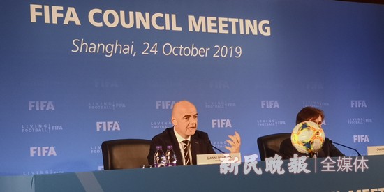 豐田杯 世俱杯_豐田杯足球賽時間_豐田杯決賽