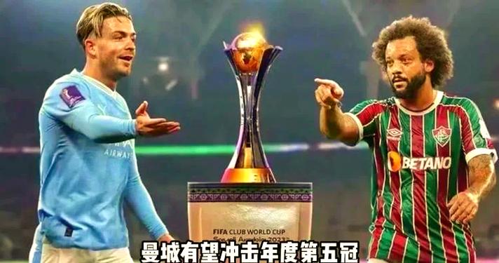 恒大擊敗阿赫利后迎拜仁世俱杯對決，瓜帥拉姆喊出五冠王口號