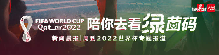 皇馬世俱杯冠軍盾_世俱杯皇馬對(duì)圣洛倫索_皇馬世俱杯球衣