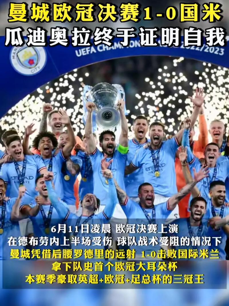 巴薩奪冠慶典_巴薩世俱杯冠軍_巴薩世俱杯奪冠