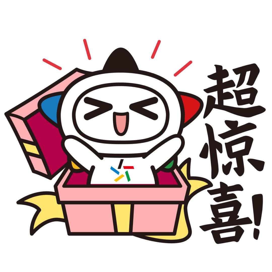 2024浙江體彩黃龍女排世俱杯_女排世俱杯參賽隊(duì)伍_(kāi)浙江女排2025世俱杯