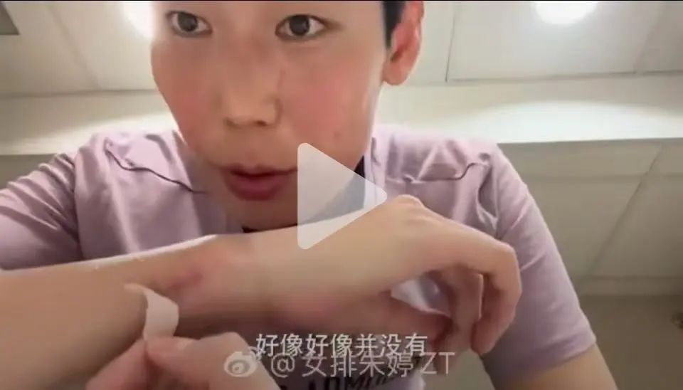 女排世俱杯日本_女排世俱杯日本隊(duì)名單_女排世俱杯日本紅箭0-3