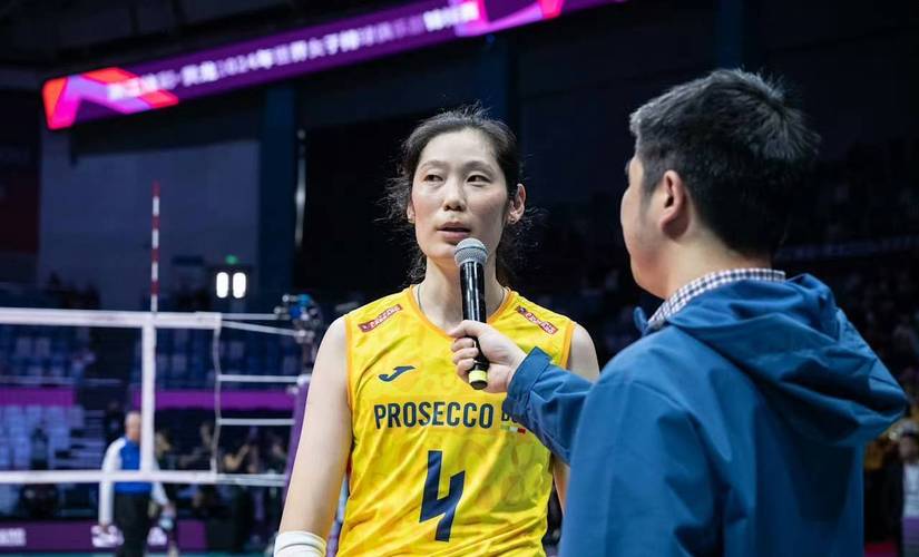 杭州女排賽事氛圍_轉(zhuǎn)播17世俱杯朱婷比賽_女排世俱杯朱婷比賽
