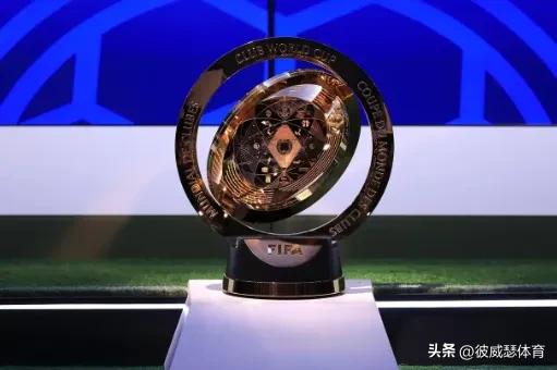 cctv5世俱杯直播2025_足球豪門對決免費直播_2025年世俱杯免費直播