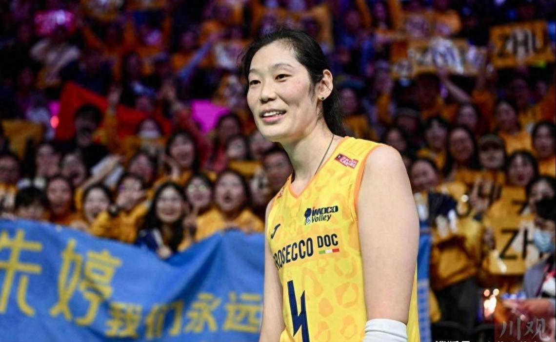 朱婷最佳主攻榮譽(yù)_朱婷世俱杯奪冠_女排朱婷世俱杯頒獎(jiǎng)