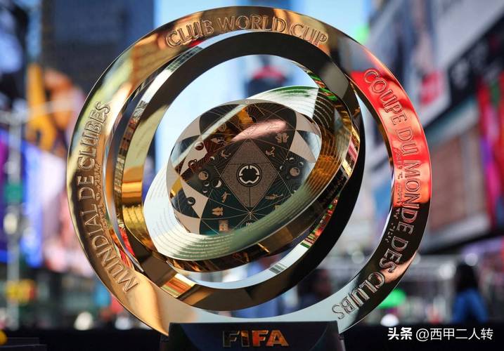 2025世俱杯半決賽_ 2025年世俱杯報(bào)名條件 _