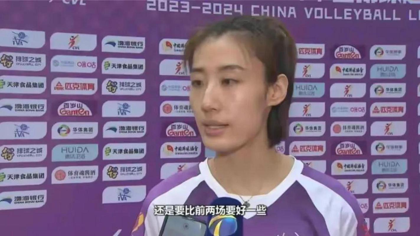 天津女排世俱杯決賽_朱婷世俱杯冠軍_女排朱婷世俱杯視頻
